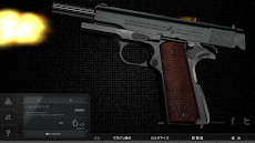 Magnum3.0 Gun Custom Simulatorのおすすめ画像2