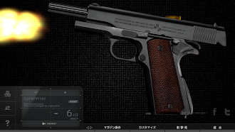 Game screenshot Magnum3.0 Gun Custom Simulator hack