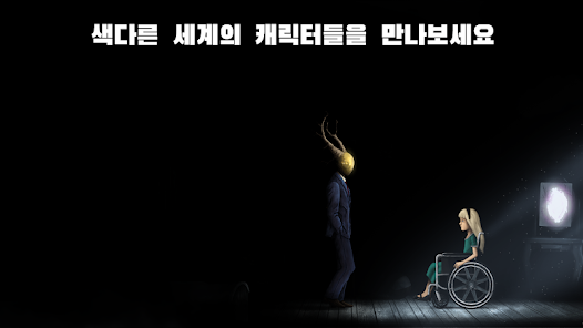 스크린샷 이미지