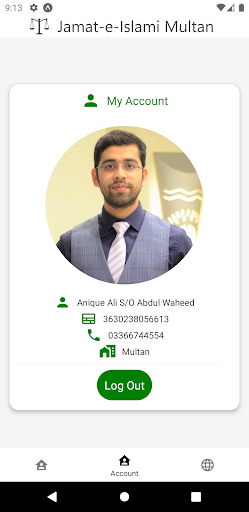 Jamat Islami Management Screen 3