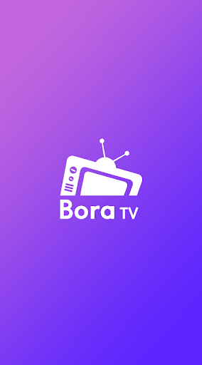Android application 보라티비 - 실시간 개인 인터넷방송 BoraTV screenshort
