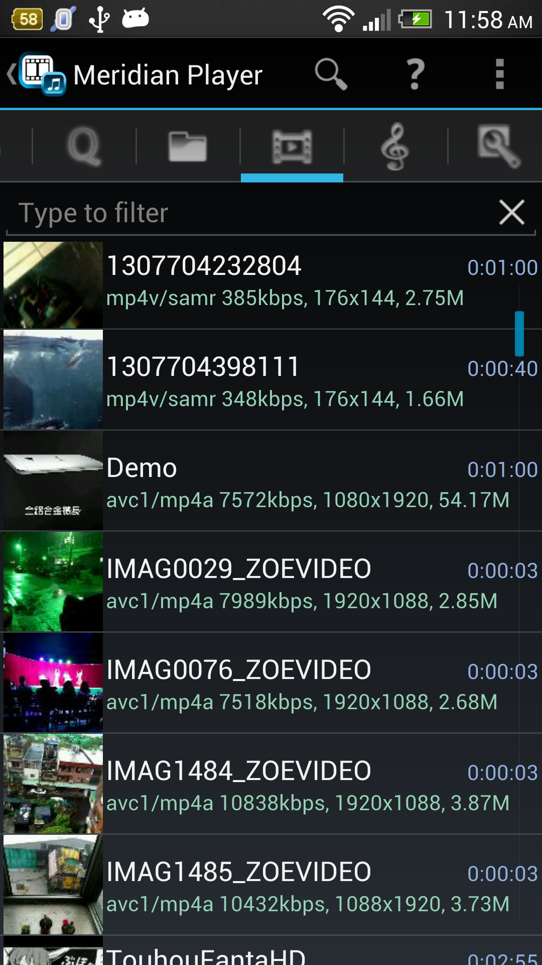Android application Meridian Player screenshort