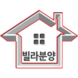 경서신축빌라분양 icon