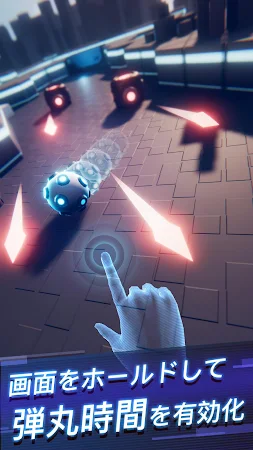 Game screenshot Flaming Core hack