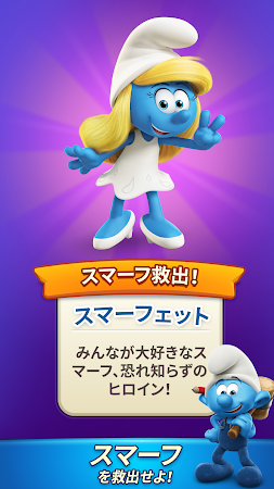 Game screenshot Smurfs Magic Match apk download