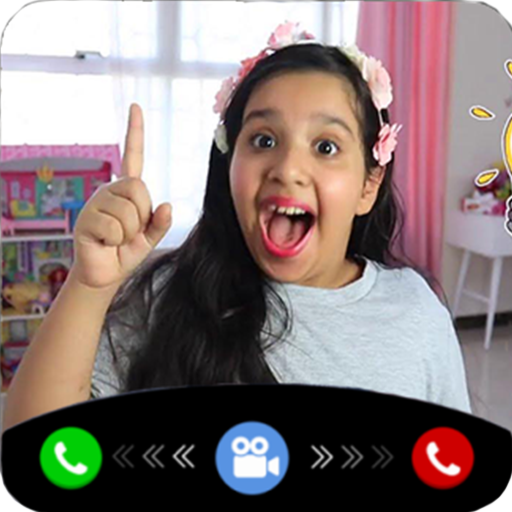 لعبة شفا و سوسو تتصل بك