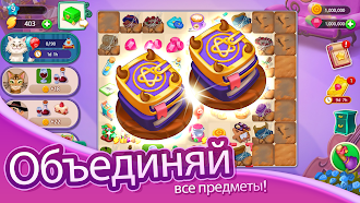 Game screenshot Merge Witch : Magic Story hack