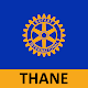 Download Rotary Club of Thane For PC Windows and Mac 1.0