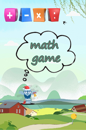 Easy Math Screen 2