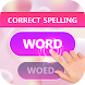 Word Spelling - Spelling Game - Androidアプリ