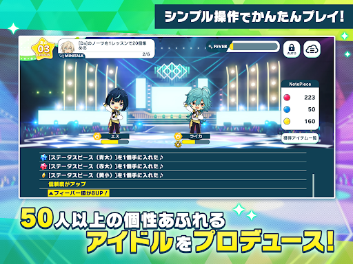 Screenshot 14