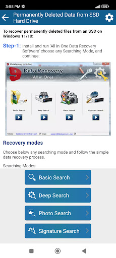 How to Recover Data Screen 3
