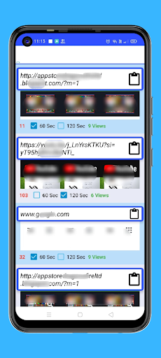 Multiple View Browser Screen 3