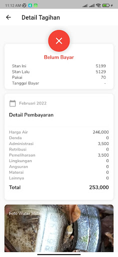 SiMOBA-PUDAM BAYUANGGA Screen 3
