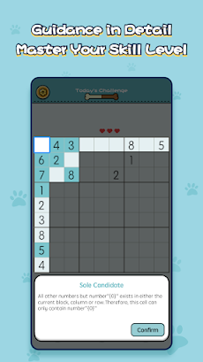 Sudoku - Number match gameのおすすめ画像4