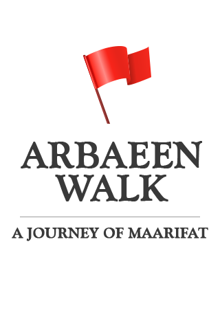 Android application Arbaeen Walk screenshort