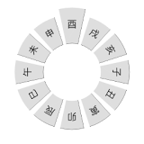 Japanese Traditional Time icon