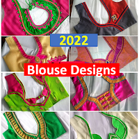 Blouse Stitching Designs Collection