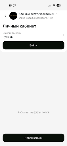 Клиника Dr.Nikitenko