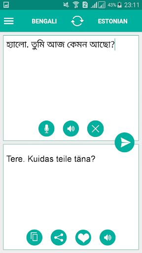 Android application Estonian Bengali Translator screenshort