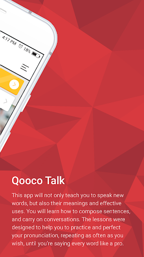 Qooco Talk Screen 3