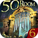 Can you escape the 100 room VI - Androidアプリ