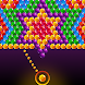 Bubble Wizard - Bubble Puzzles - Androidアプリ