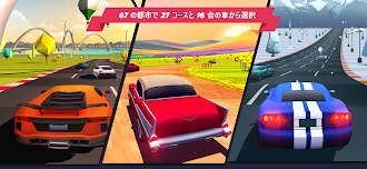 Game screenshot Horizon Chase hack