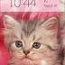 [10000ダウンロード済み√] ���リー スマホ 壁紙 猫 246551-スマホ 壁紙 猫 イラスト ���リー