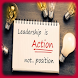 How to Be a Leader - Androidアプリ