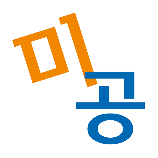 미술공장 logo