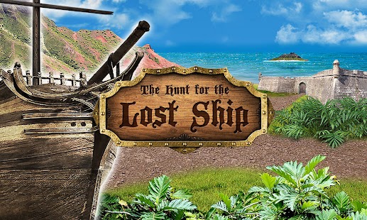 Екранна снимка на изгубения кораб