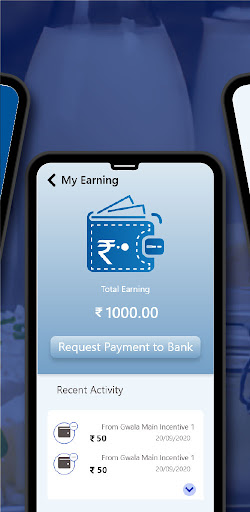 Gwala Partner Screen 2