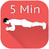 5 Min Plank Workout - Fat Burning, Weight Loss icon
