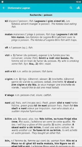 Lagwan Dictionary Screenshot 1 - AppWisp.com