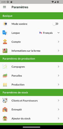 Android application Farmly screenshort
