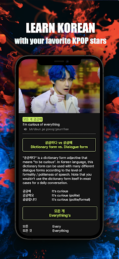 پیش نمایش برنامه