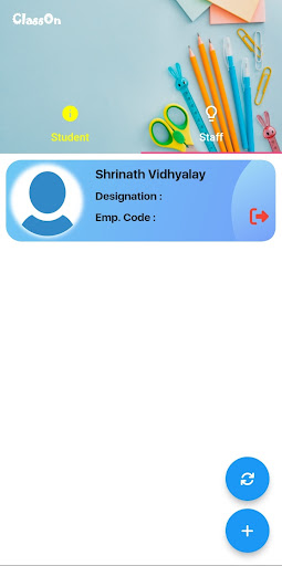 Shrinath Vidyalaya Screen 2