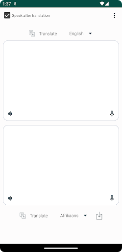 Azerbaijani Dictionary Screen 3