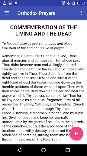 Orthodox Daily Prayers