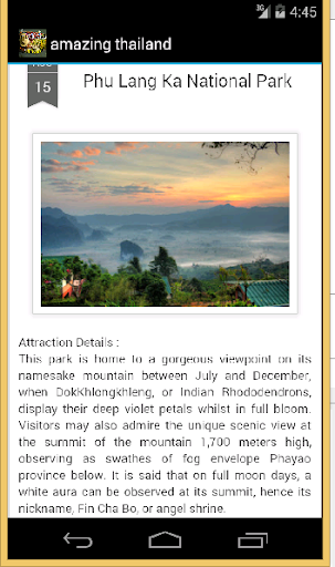 amazing thailand Phayao