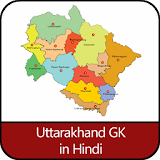 Uttarakhand General Knowledge Guide icon