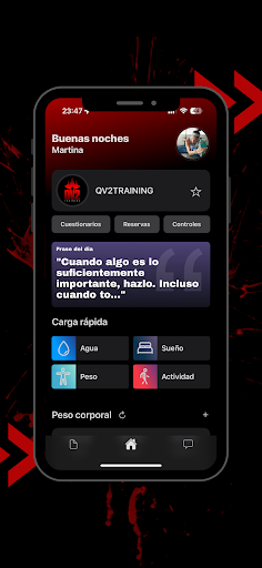 QV2TRAINING Screen 3