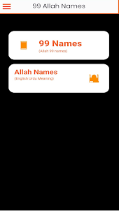 ALLAH Name - 99 Name Of Rehman