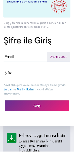 Android application DYS screenshort
