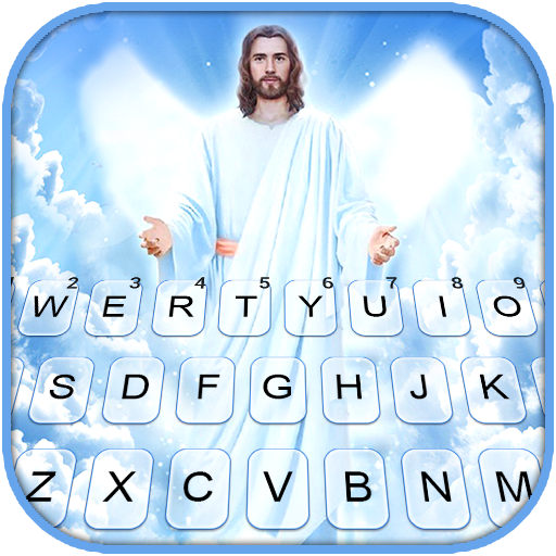 God Jesus Lord Keyboard