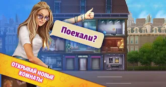 Game screenshot Idle Girls apk download