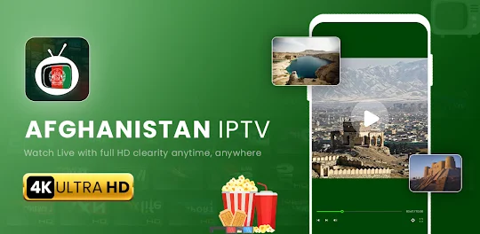 アフガニスタンの IPTV
