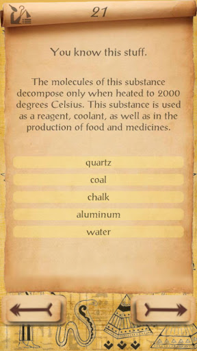 Increase your IQ screenshot 5