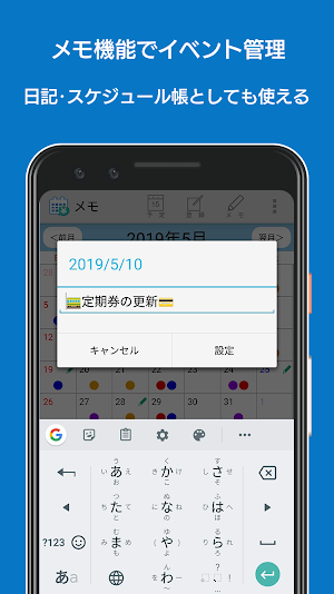 画像クリックでメニュー表示／非表示